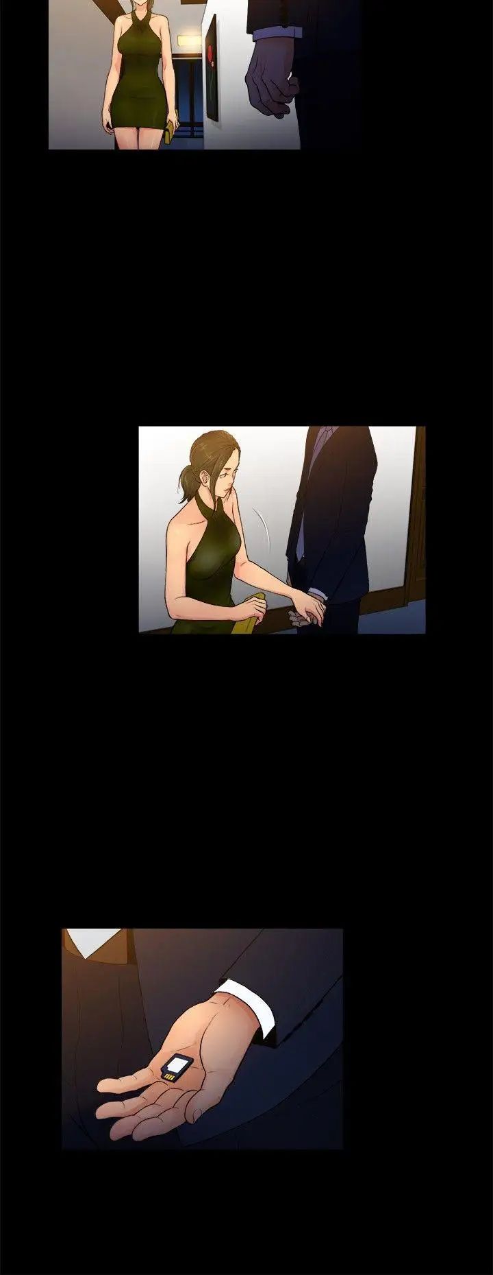 10億風騷老闆娘第2季-第23話