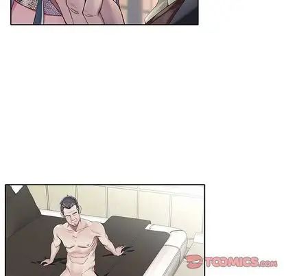 偶像养成记第5话