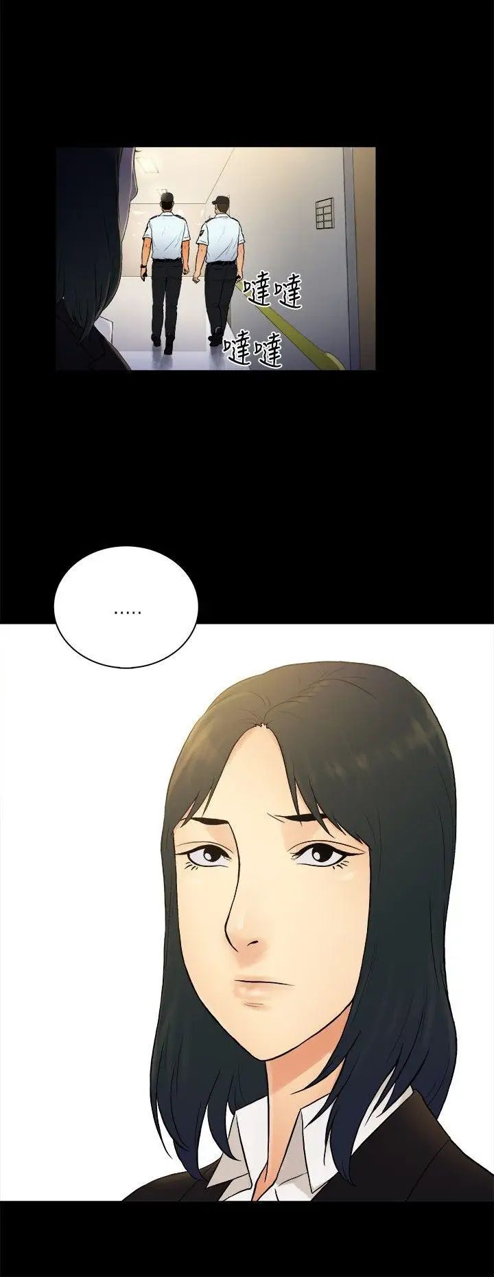 10億風騷老闆娘第2季-第23話