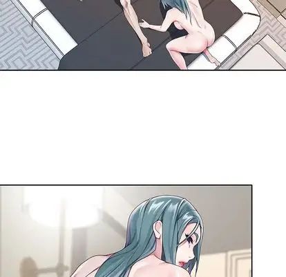 偶像养成记第5话