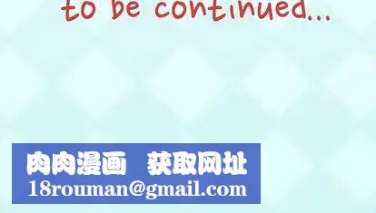 偶像養成記第5话