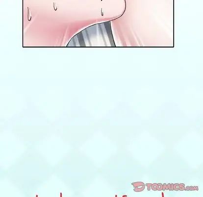 偶像养成记第5话