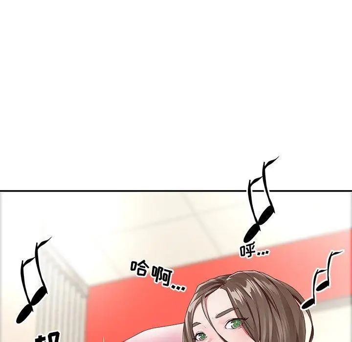 偶像养成记第6话