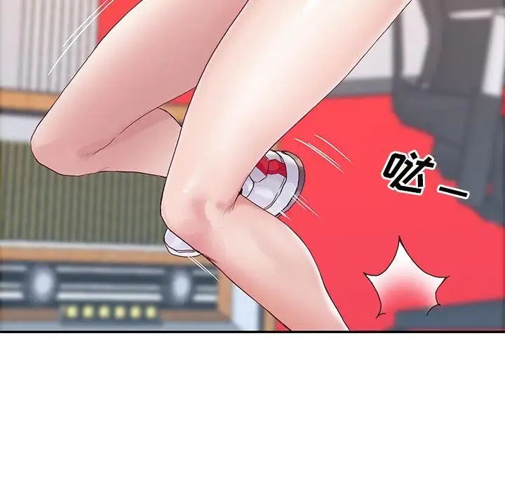 偶像养成记第6话