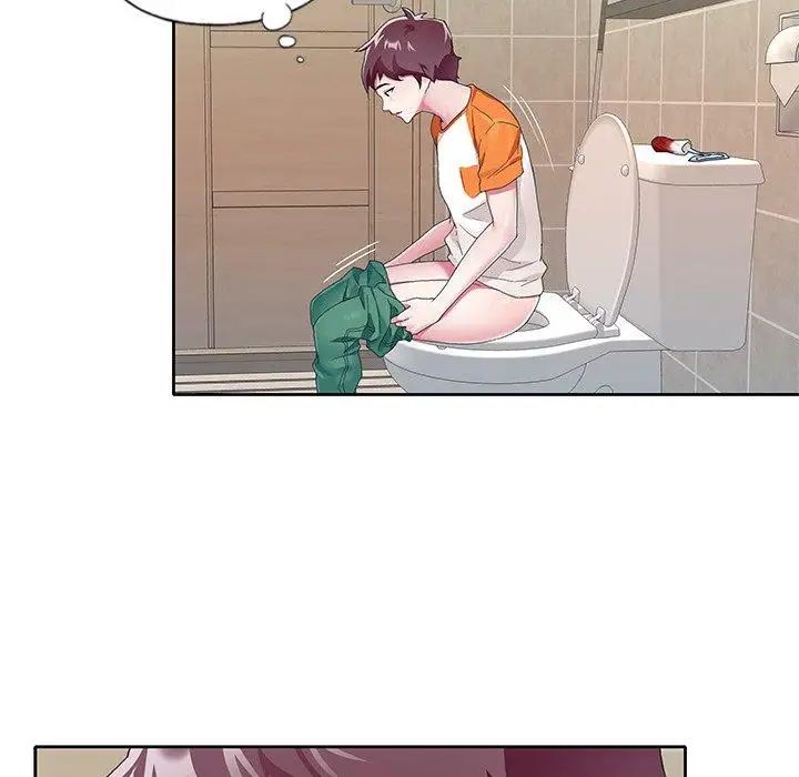 偶像養成記第6话