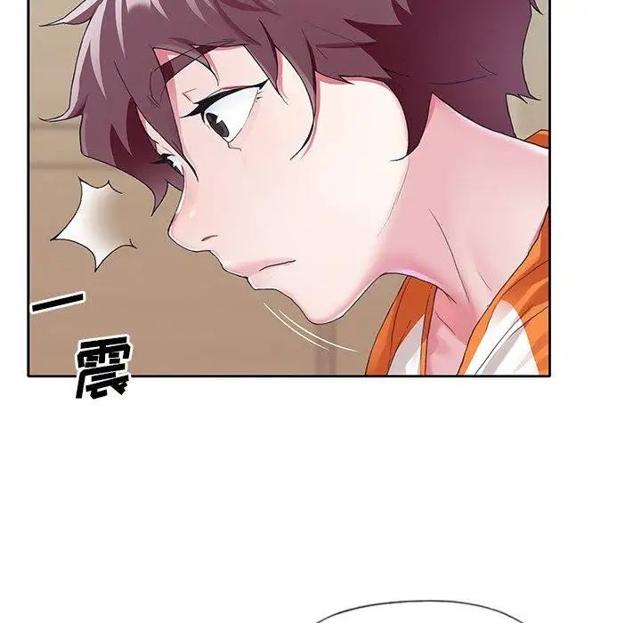 偶像养成记第6话