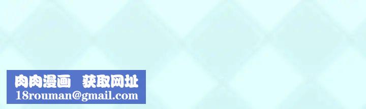 偶像养成记第6话