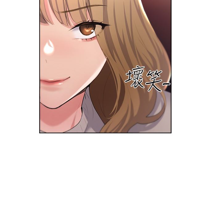 野蛮插画家第4话-傲慢无礼的下场