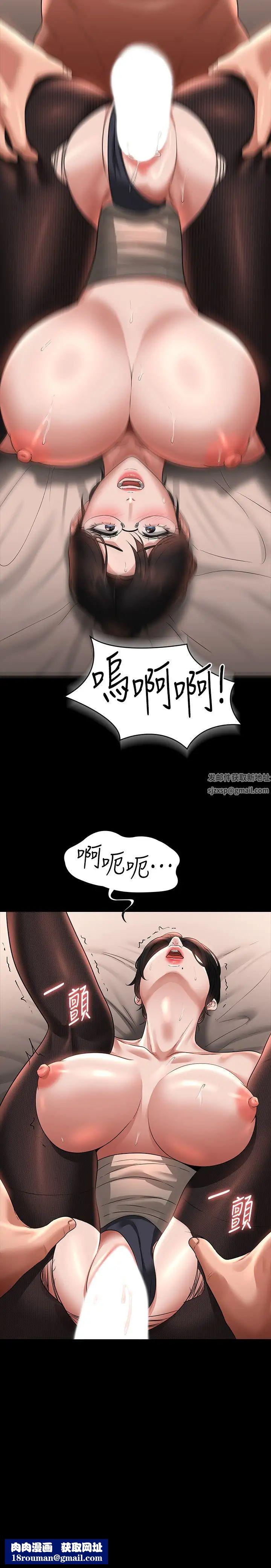 超级公务员第93话-处女的小穴就是这么紧