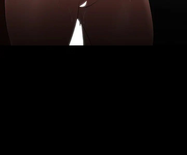 超级公务员第94话-被狠狠抽插过的淫荡痕迹