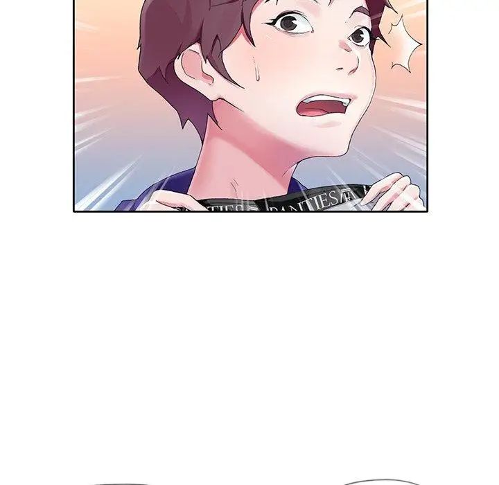 偶像养成记第8话