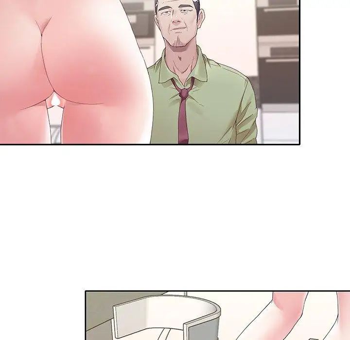 偶像養成記第9话