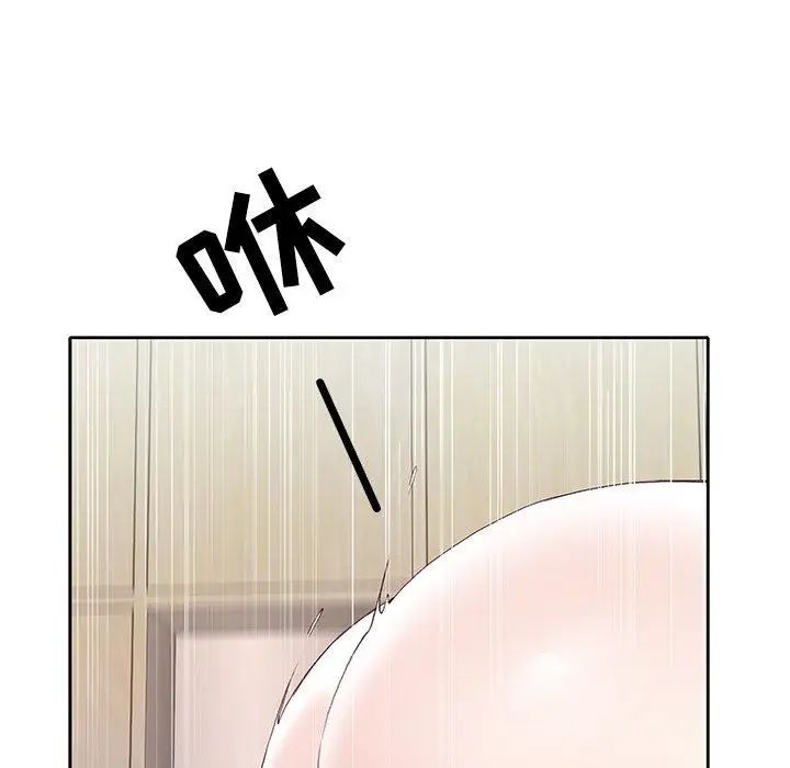 偶像養成記第9话