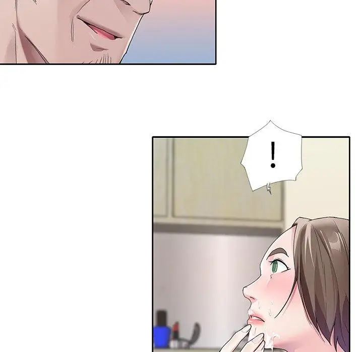 偶像养成记第10话