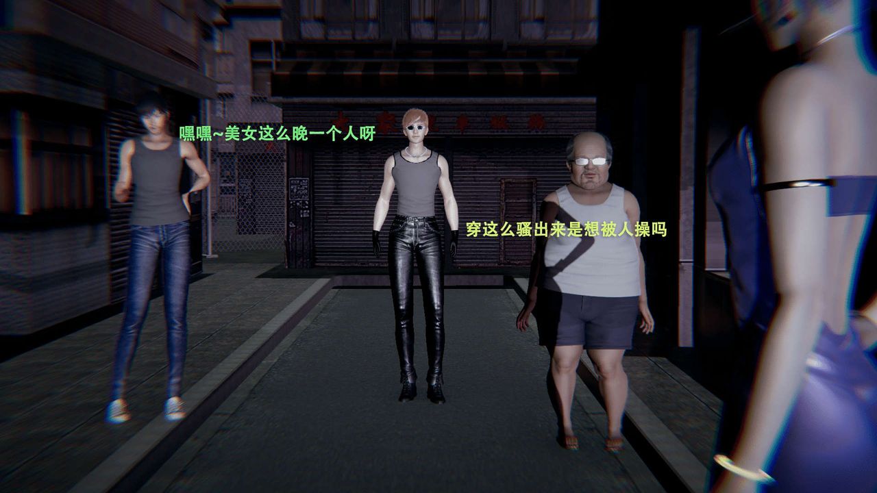 [3D]魔導世界第01話