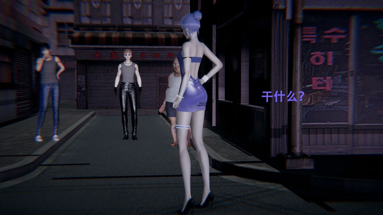 [3D]魔导世界第01话