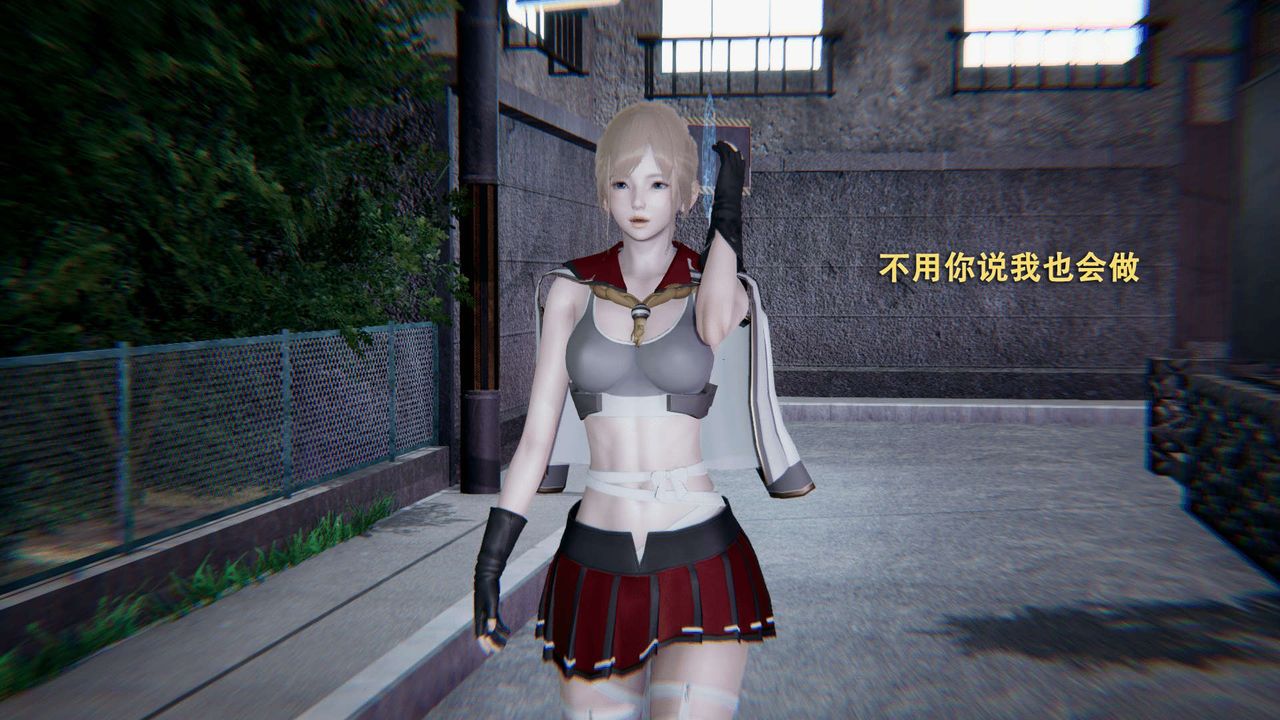 [3D]魔導世界第01話