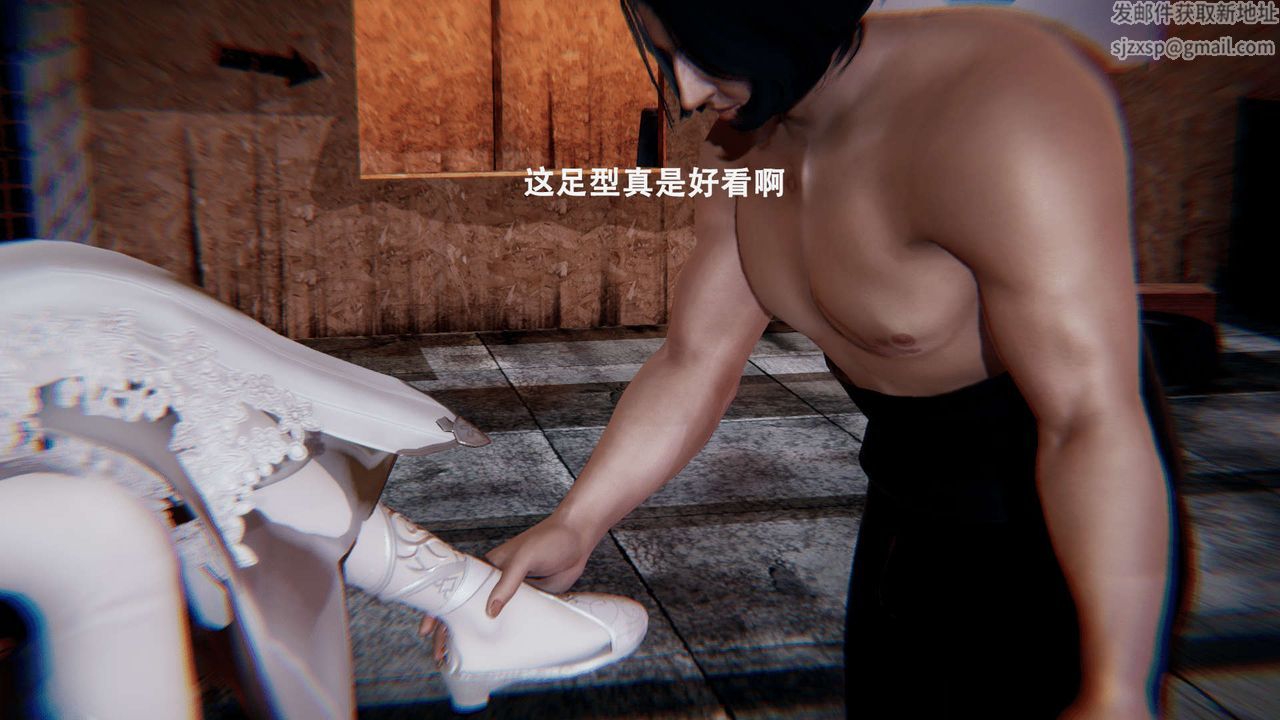 [3D]魔导世界第01话