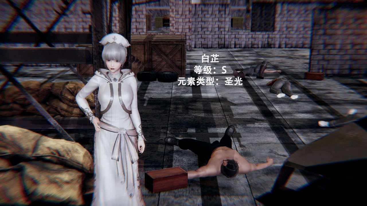 [3D]魔導世界第01話