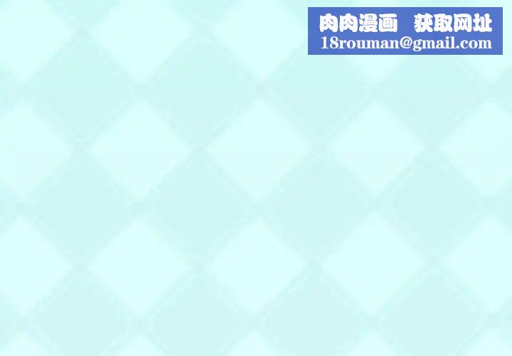 偶像养成记第12话