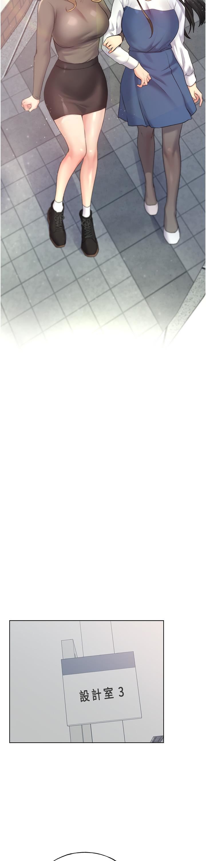 野蠻插畫家第12話-眾所周知的性感尤物