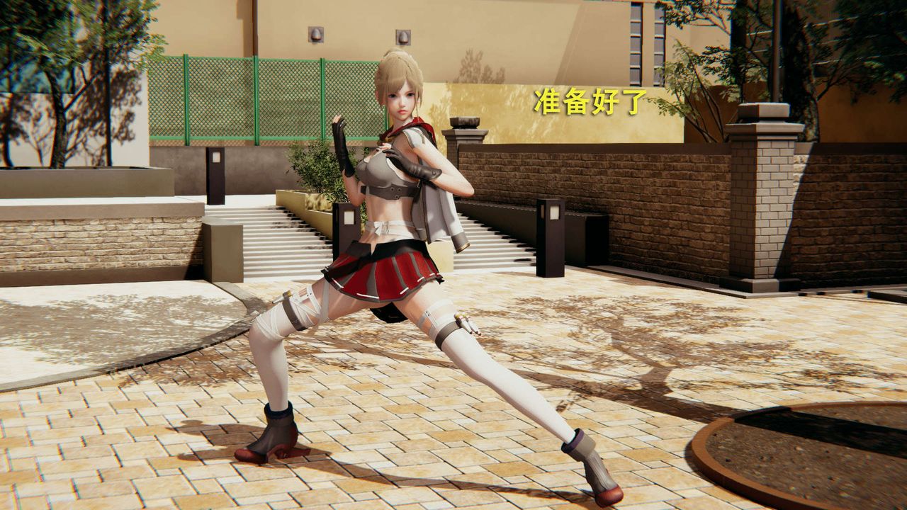 [3D]魔導世界第02話