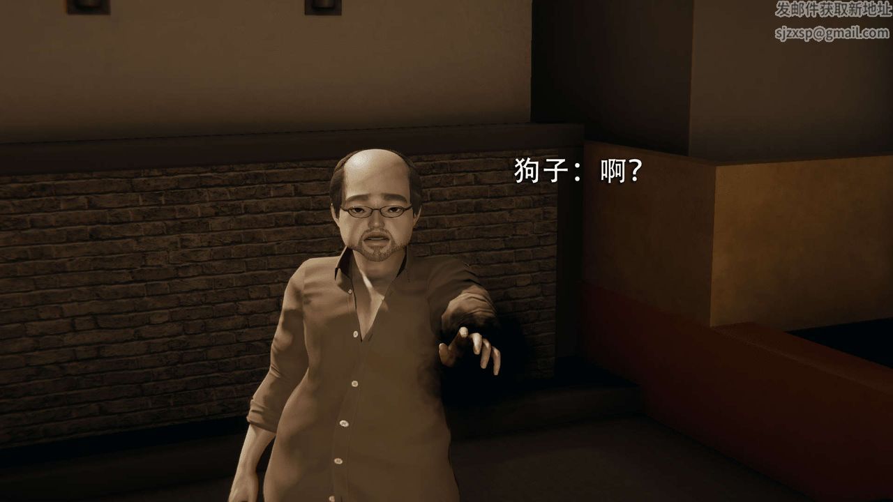 [3D]魔导世界第02话