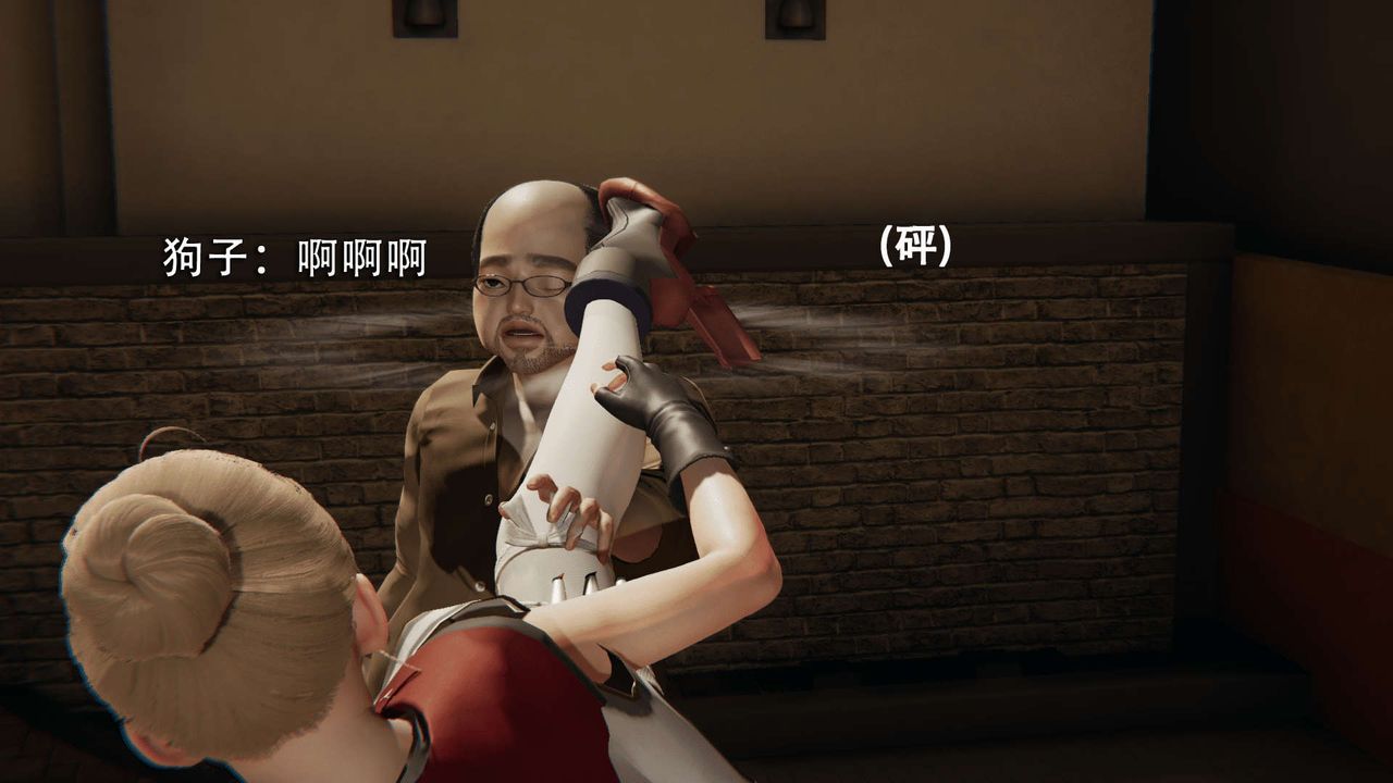 [3D]魔導世界第02話