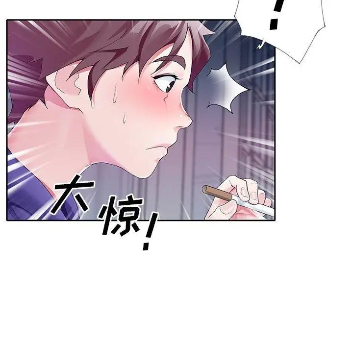 偶像养成记第12话