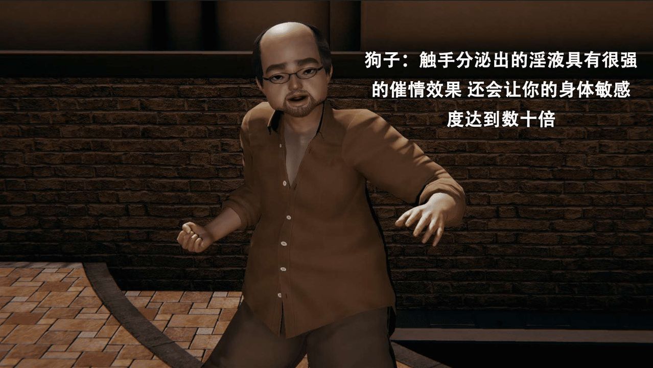 [3D]魔导世界第02话