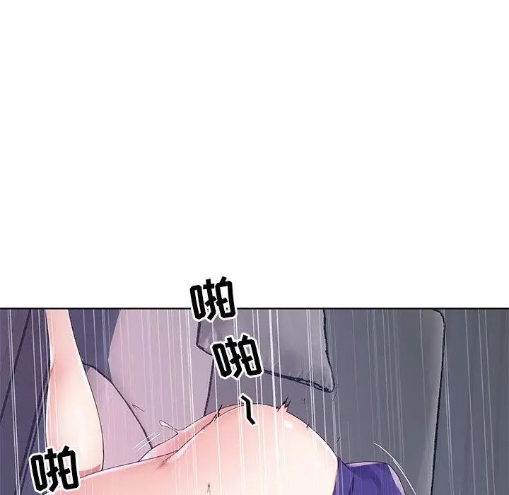 偶像养成记第13话