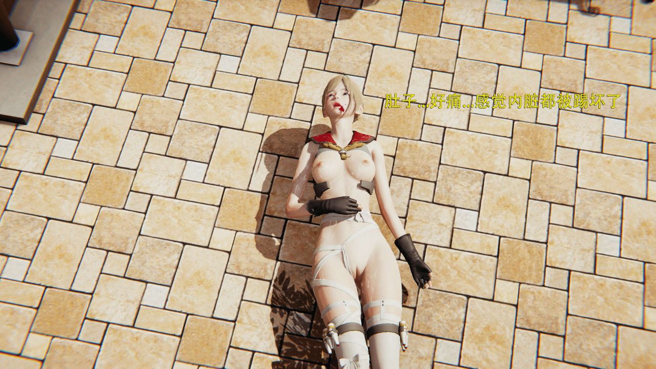 [3D]魔導世界第02話