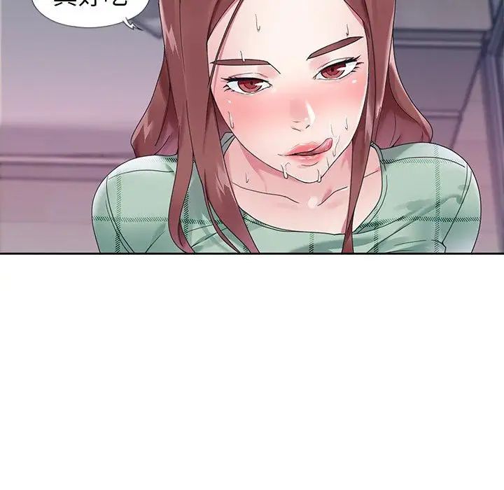 偶像養成記第13话