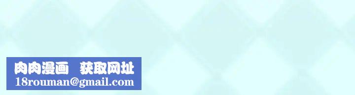 偶像养成记第13话