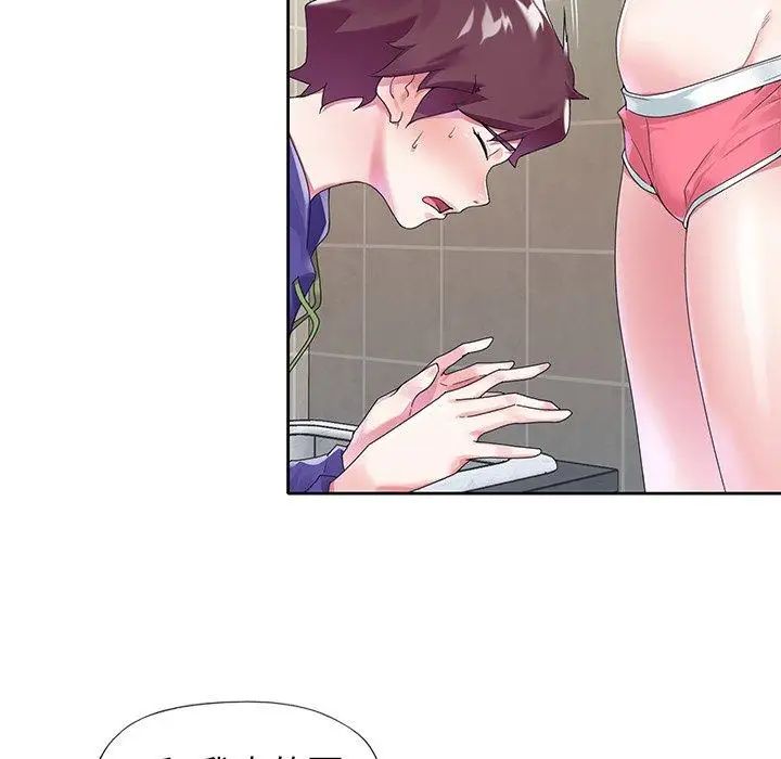 偶像养成记第14话