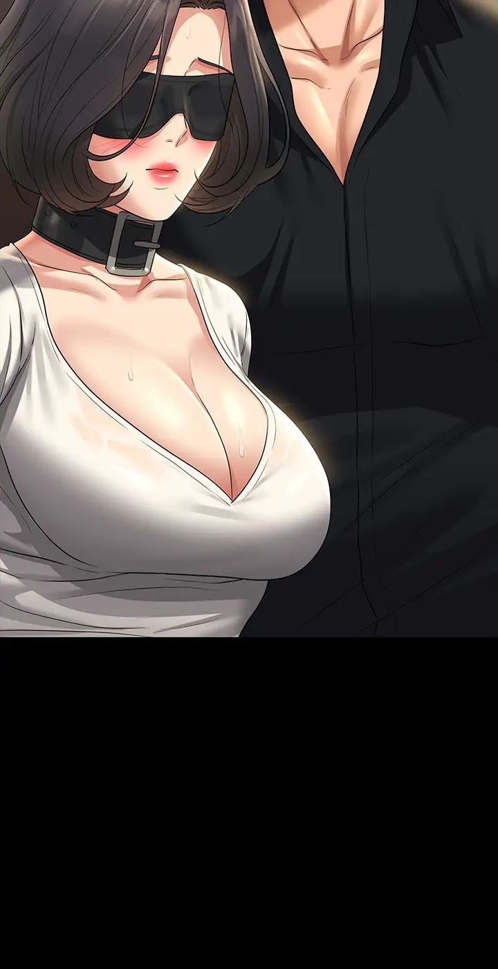 超级公务员第108话-给芮雪的特别惊喜