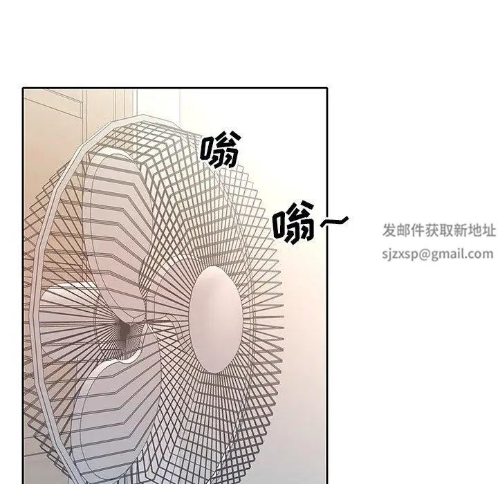 偶像养成记第14话