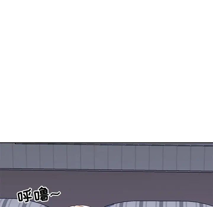 偶像养成记第14话