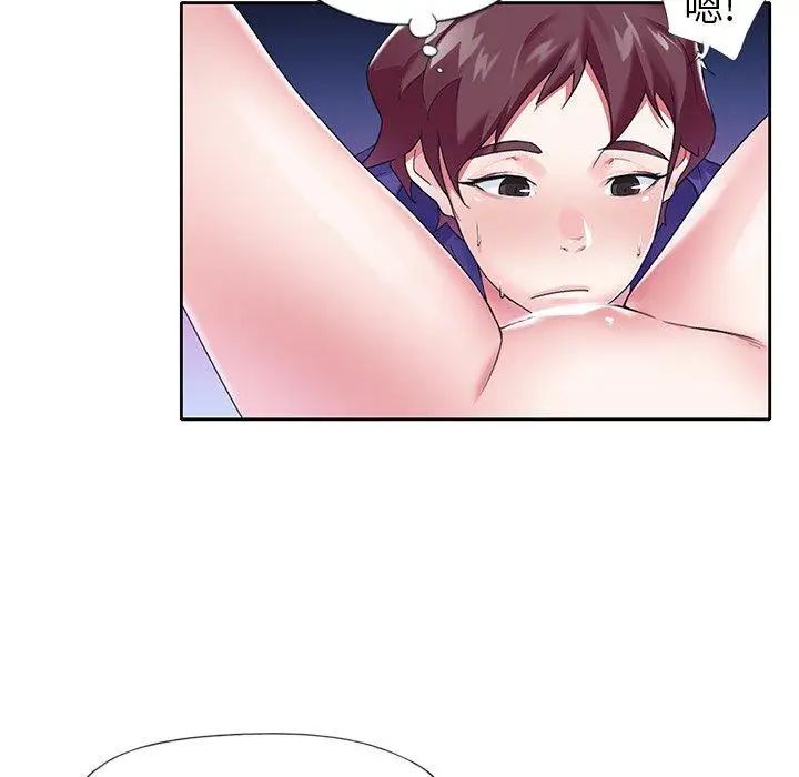 偶像養成記第14话