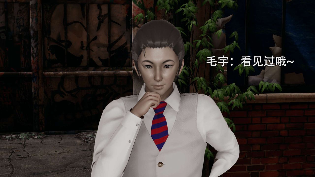 [3D]魔导世界第04话