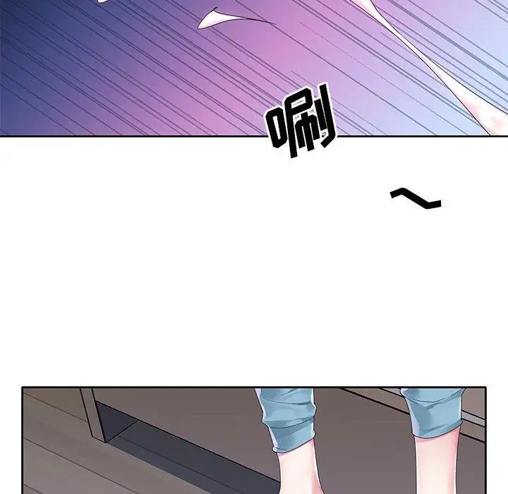 偶像养成记第15话