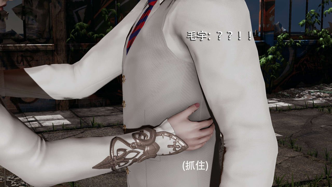 [3D]魔导世界第04话