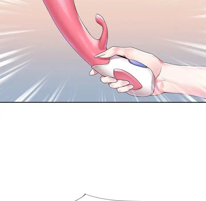 偶像养成记第15话