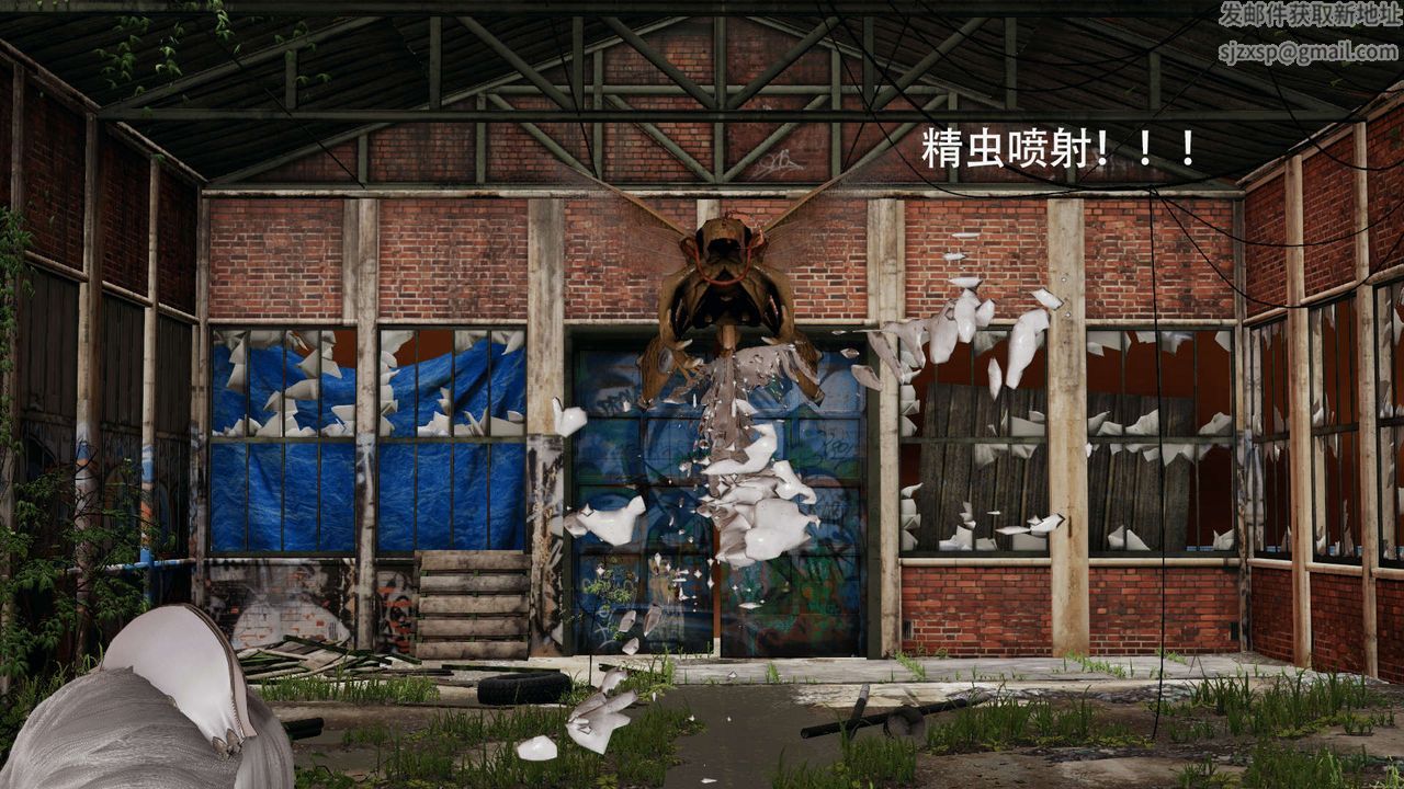 [3D]魔導世界第04話