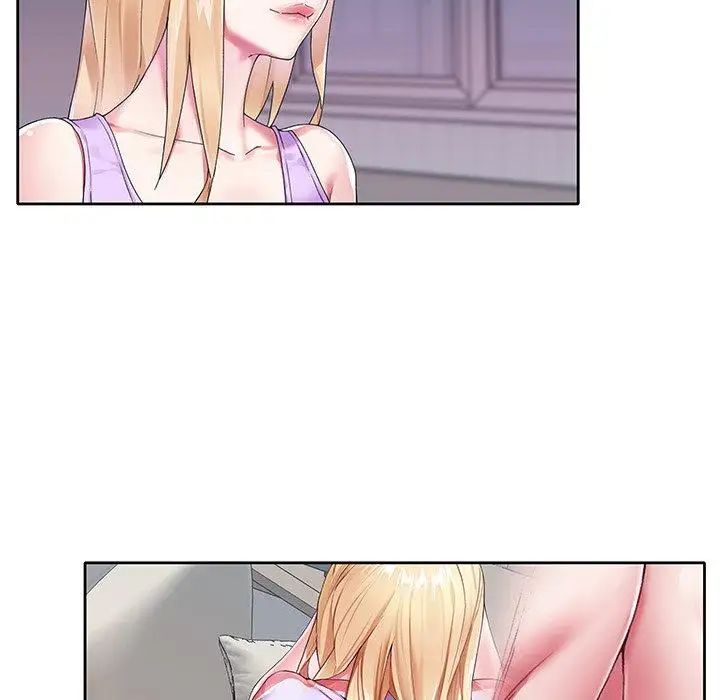 偶像养成记第16话