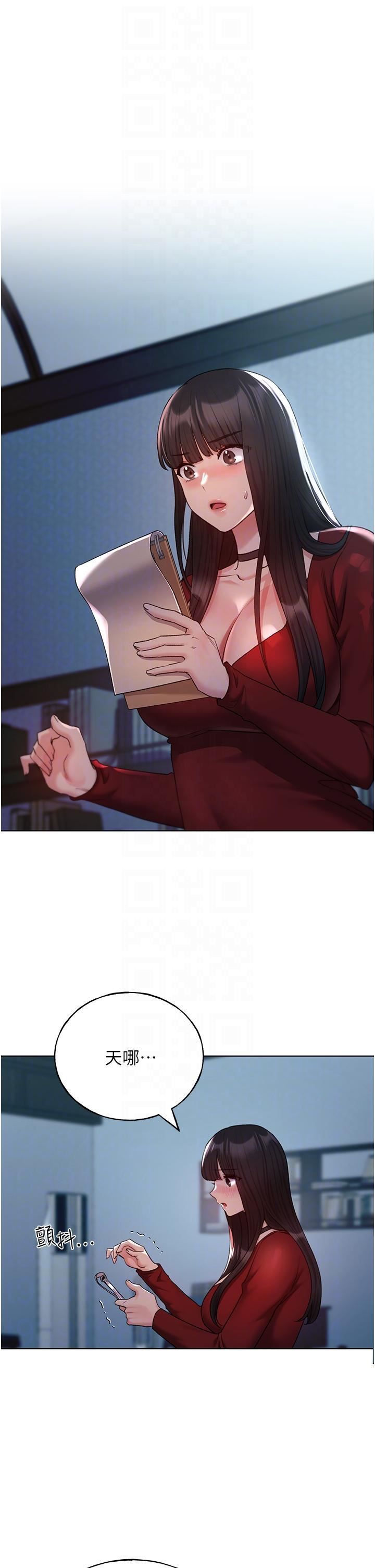 野蛮插画家第22话-在学校洗手间打炮