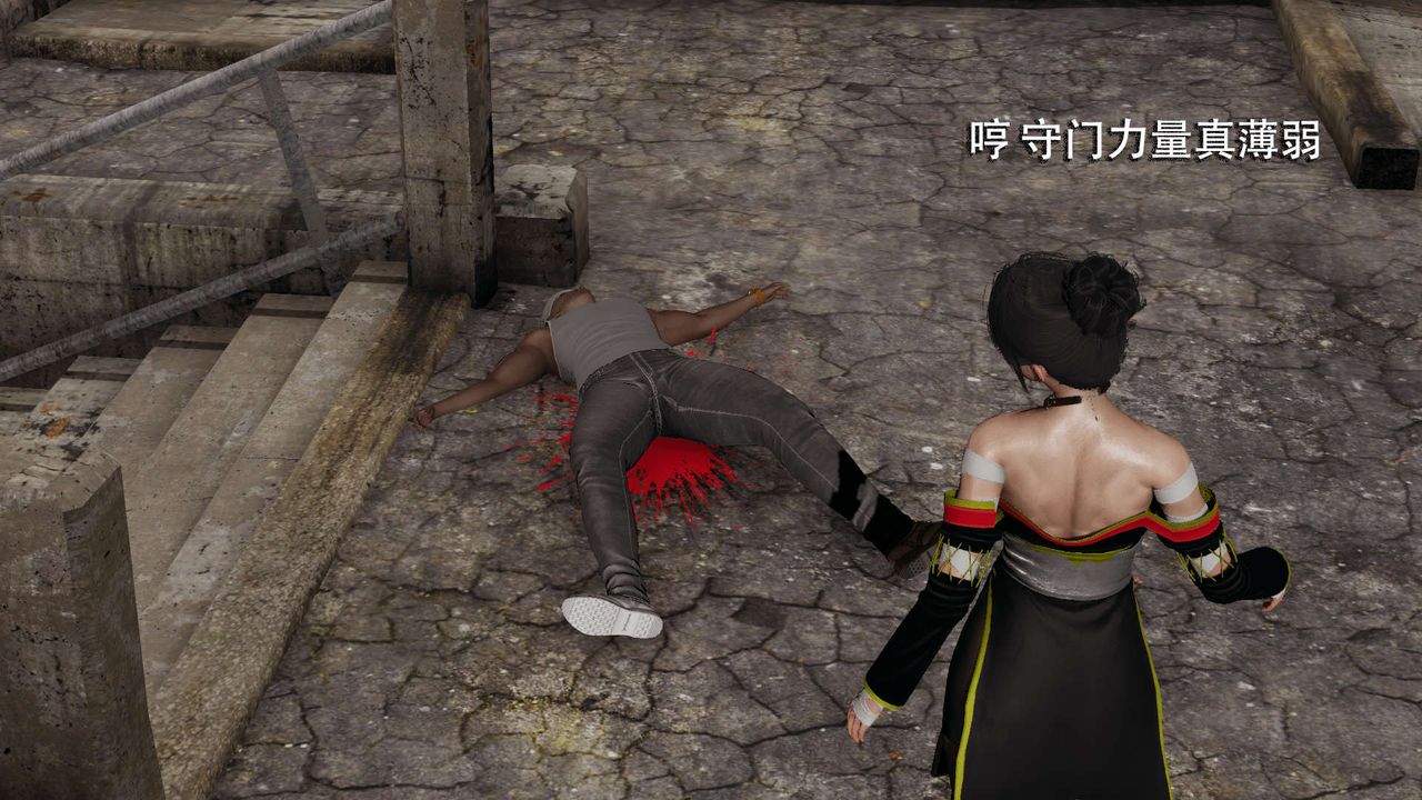 [3D]魔导世界第05话