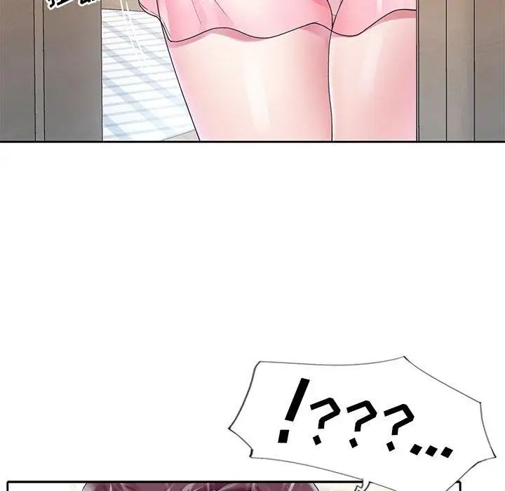 偶像养成记第16话