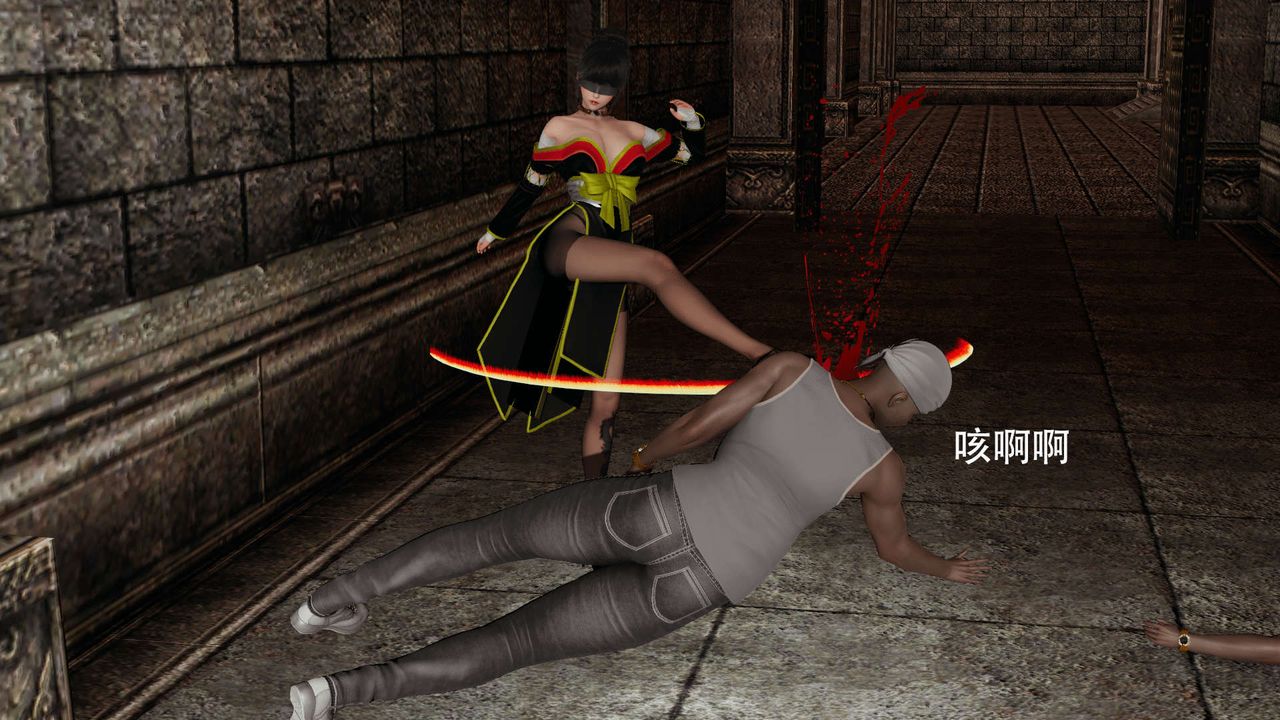 [3D]魔导世界第05话