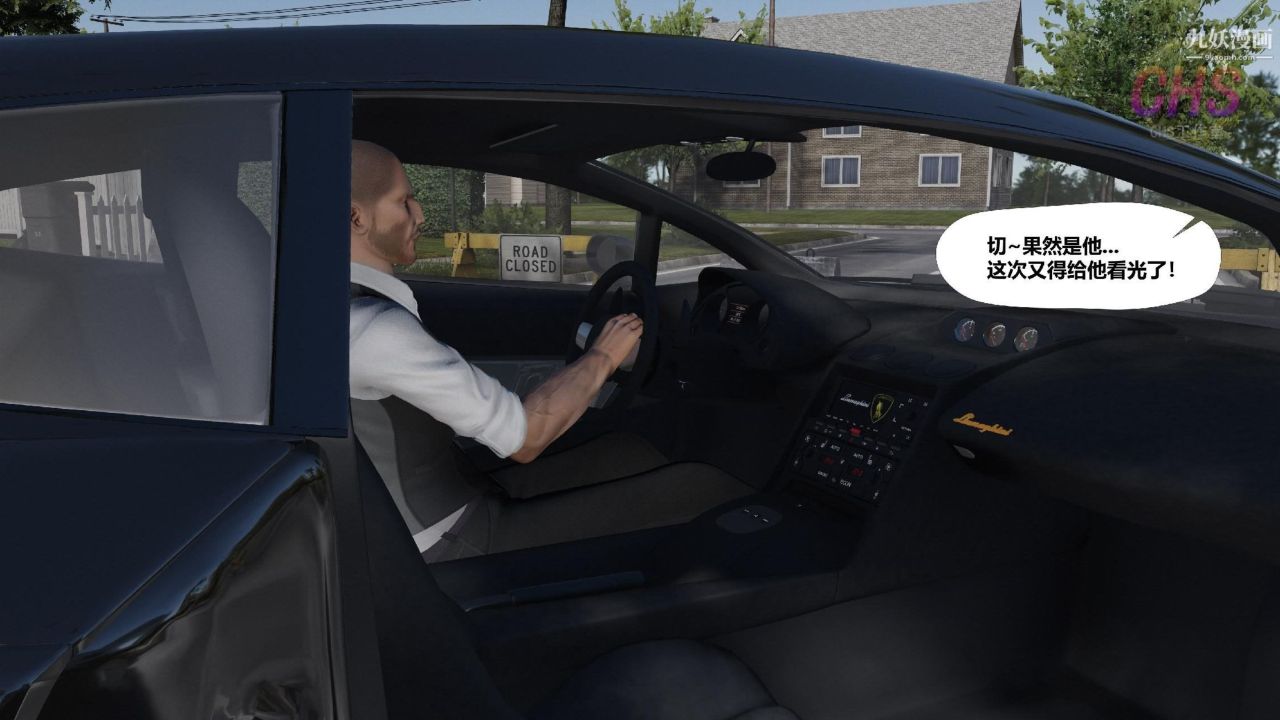 再见青春[3D]第01话